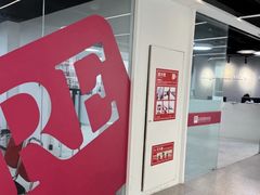 -诺亚雅思托福北郊中心(凤城路店)