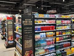 -盒马鲜生(新都心店)