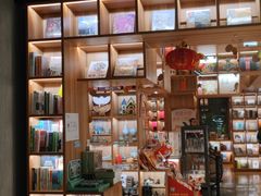 -PAGEONE(北京坊店)