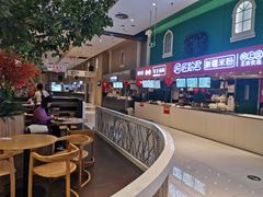 -家乐福(四元桥购物中心店)
