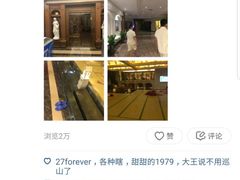 -圣龙馨水匯