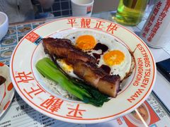 -肥韬茶餐厅(海上世界店)