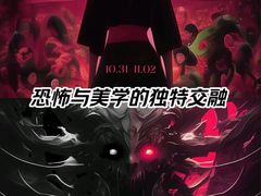 -赤红音乐现场(浦东金桥路店)
