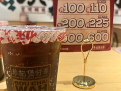 -华记煲仔华·煲仔饭(市桥易发店)