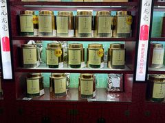 -张一元(世纪金源购物中心东区店)