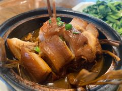 -公和酒店