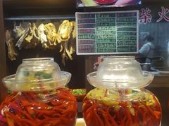 -乡野李掌柜(汉江路店)