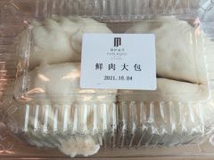 -国际饭店·帆声西饼屋(黄河路店)