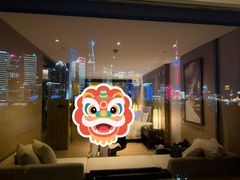 -上海外滩悦榕庄酒店