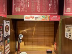 -一兰拉面(铜锣湾店)