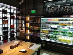-KAOTOWN烤堂•烧烤(海汇港店)