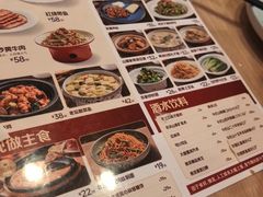 -宏状元现熬粥·京味菜(三里河店)