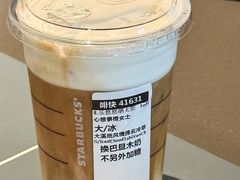 -星巴克臻选(湖滨道店)