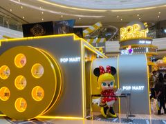 -泡泡玛特POPMART(龙湖杭州滨江天街店)