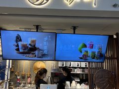 -雾鲜(KKMALL店)