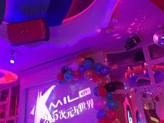 -米乐星世界KTV(汇智国际商业中心店)