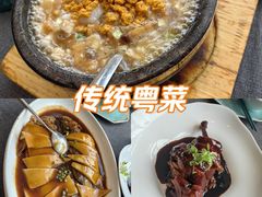 -柒园·三十年创意杭帮菜(龙湖滨江天街店)