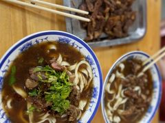 -清真-戏楼王记牛肉面
