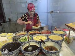 -姚记.周礼伤心凉粉(时代广场店)