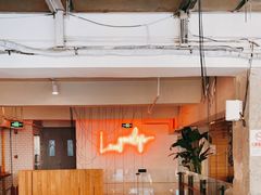 -The Rug(三里屯店)