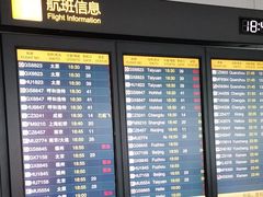 -南宁吴圩国际机场-T2航站楼