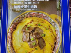-九龙茶记·粤式餐厅融合菜(鹭江店)