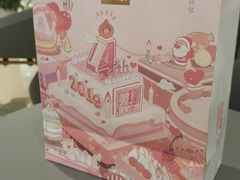 -奈雪的茶(亨特国际广场店)