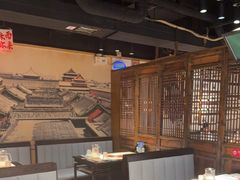-清真·老门框爆肚涮肉·中华老字号(丰管路店)