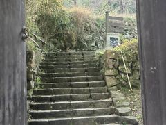 -丹山赤水风景名胜区