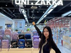 -优你客(久光百货店)