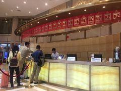 -上海神旺大酒店