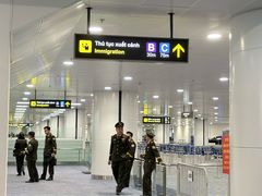 -河内内排国际机场