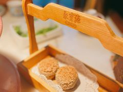 -聚宝源(潞城店)