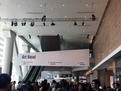 -香港会议展览中心演讲厅