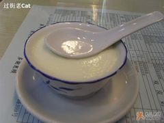 玉椰林--双皮奶-玉椰林甜品店(创始店)