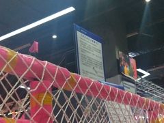 -酷跳蹦床主题公园(万胜广场店)