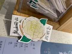 -雾鲜(KKMALL店)