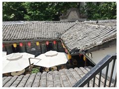 -院8里·少城记忆老川菜(宽窄巷子店)