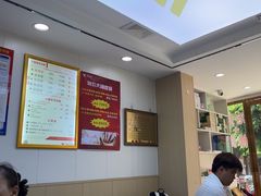 -郑远元·修脚·足道(华茂苑店)