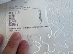 -淮扬韵.淮扬味道