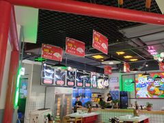 -蛙一刀·麻椒鱼火锅(金仙桥店)
