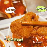 永远不会踩雷的火锅[火锅]