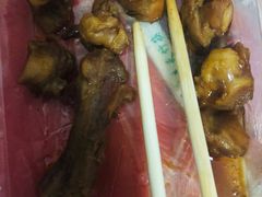 -蓝精灵饺子店
