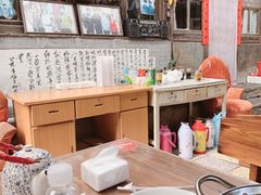 -南窖乡水峪村山情农家