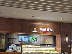 -食代馆(深业上城店)