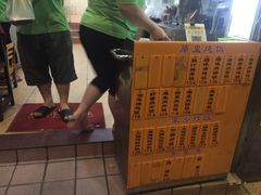 -信行丰炖品皇店(光孝路店)