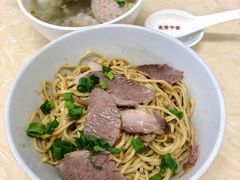 -非遗·爱西干面(小公园总店)