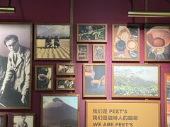 -Peet's 皮爷咖啡(东湖路手作店)