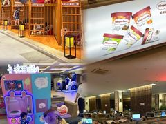 -汤连得温泉馆(宝山店)