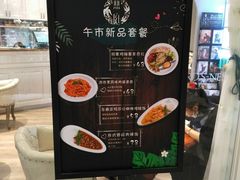 -燕庭·纯燕窝·甜品下午茶(南京西路店)